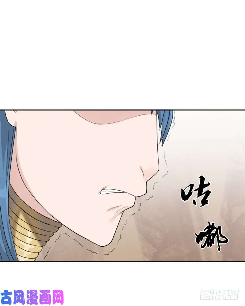 拯救世界吧！大叔黑暗浮现