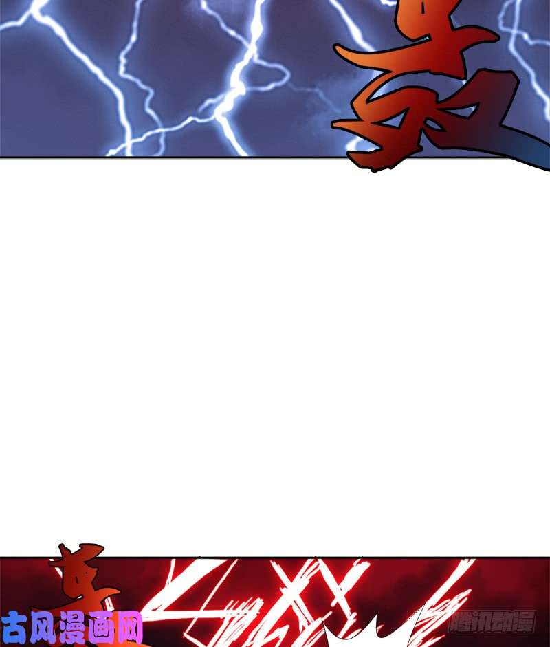 拯救世界吧！大叔黑暗浮现