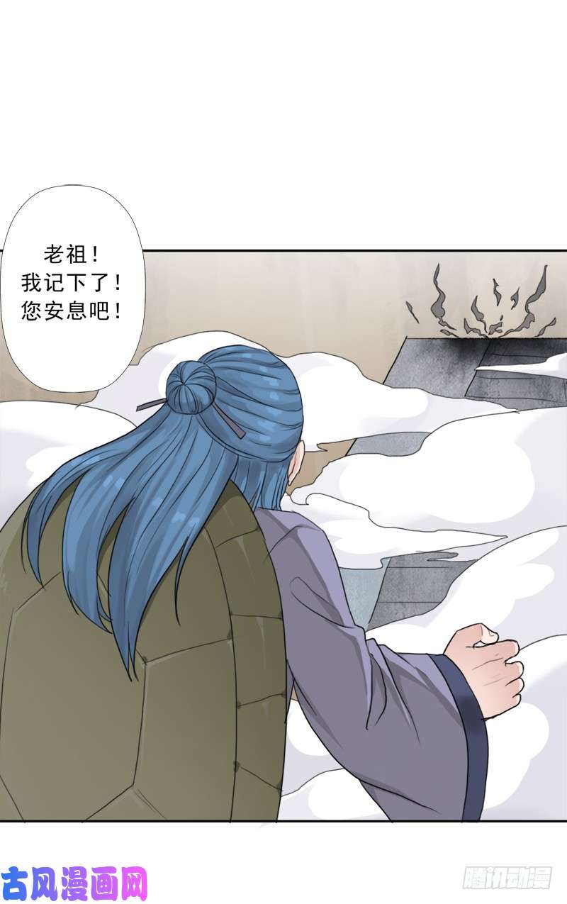 拯救世界吧！大叔黑暗浮现