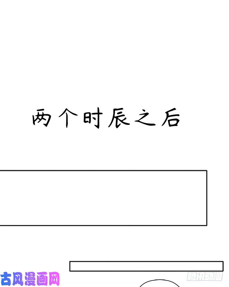 拯救世界吧！大叔黑暗浮现