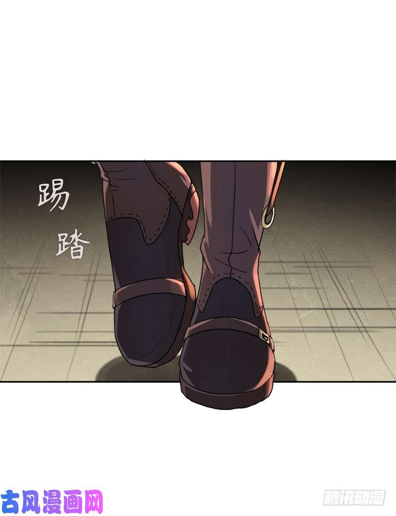 拯救世界吧！大叔黑暗浮现