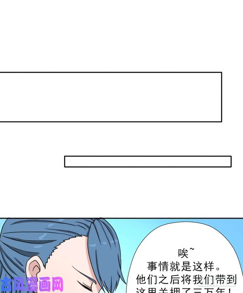 拯救世界吧！大叔黑暗浮现