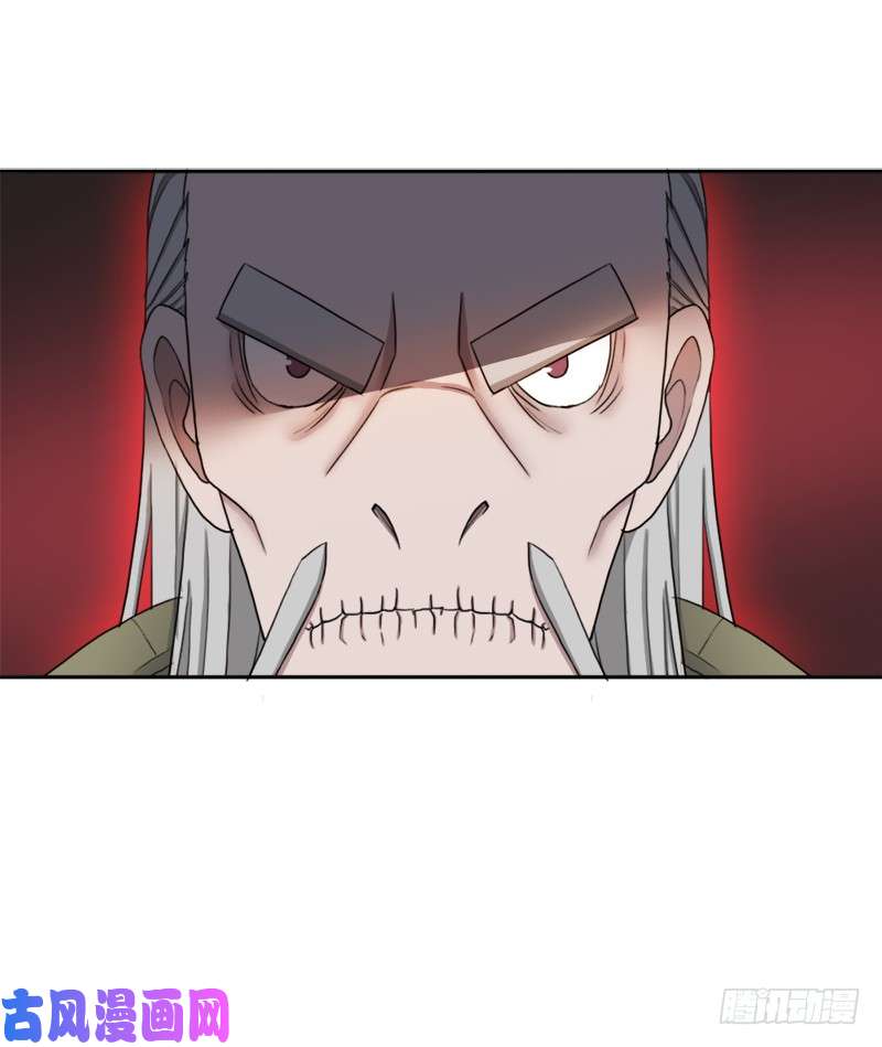 拯救世界吧！大叔黑暗浮现