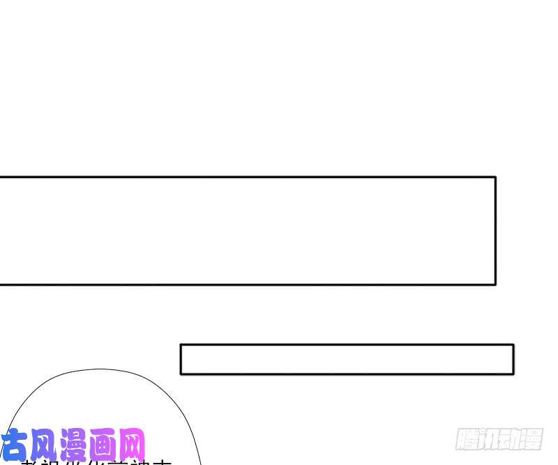 拯救世界吧！大叔黑暗浮现