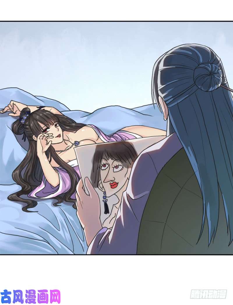 拯救世界吧！大叔糟老头子坏得很
