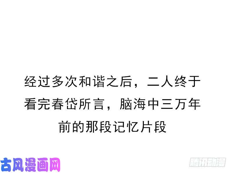 拯救世界吧！大叔糟老头子坏得很