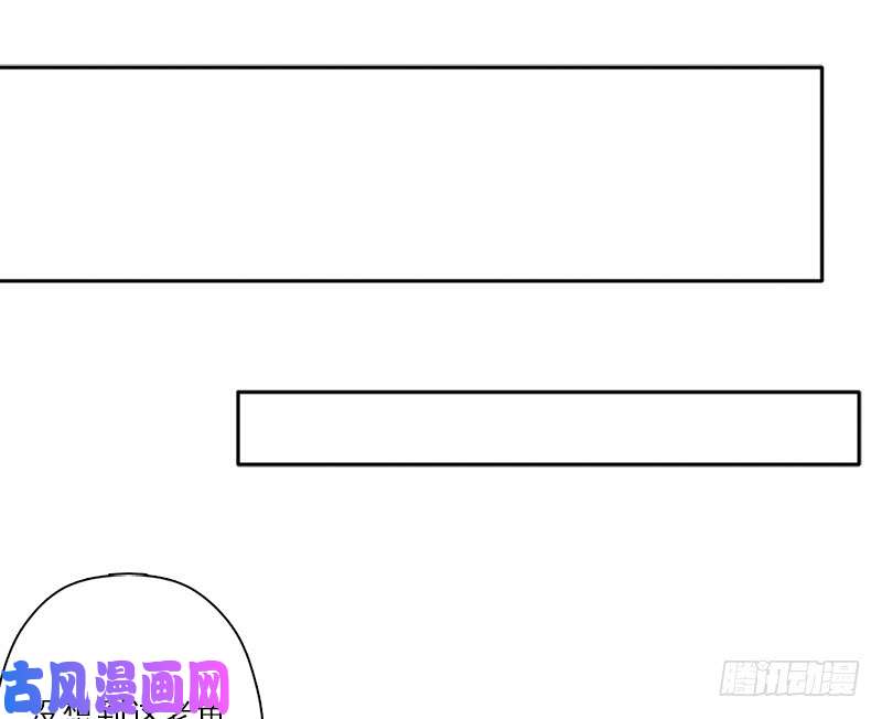 拯救世界吧！大叔糟老头子坏得很