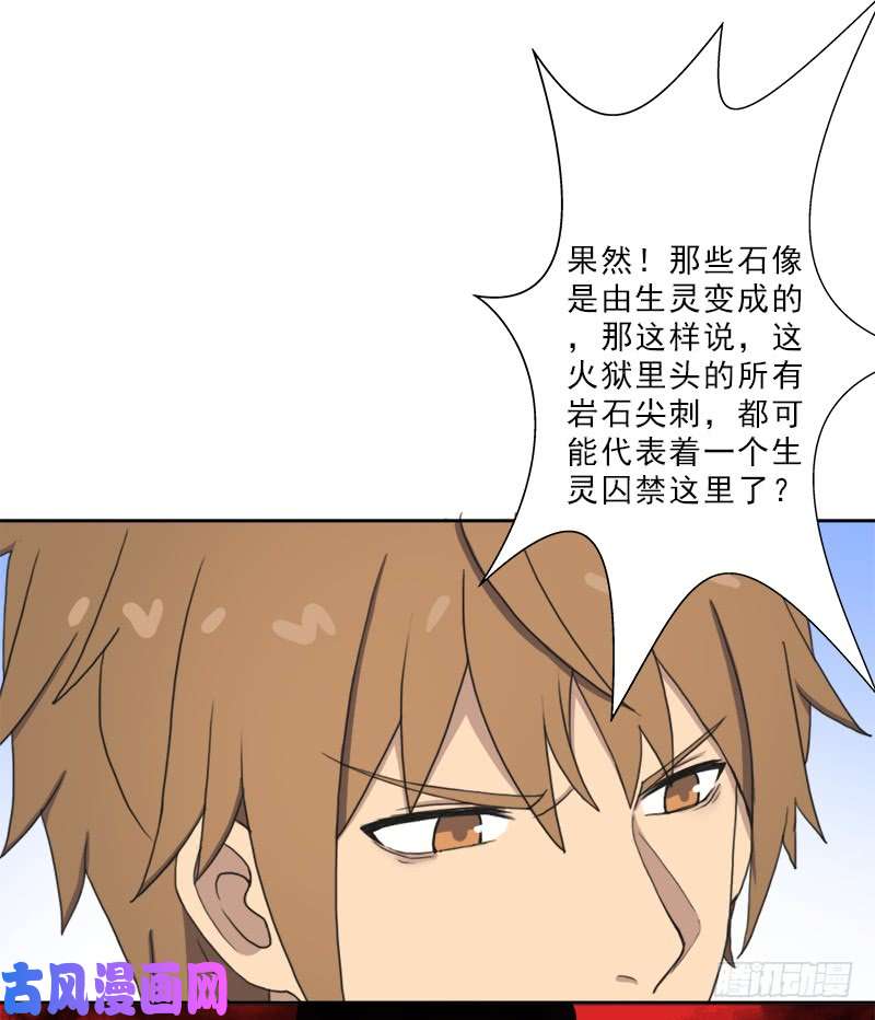 拯救世界吧！大叔糟老头子坏得很