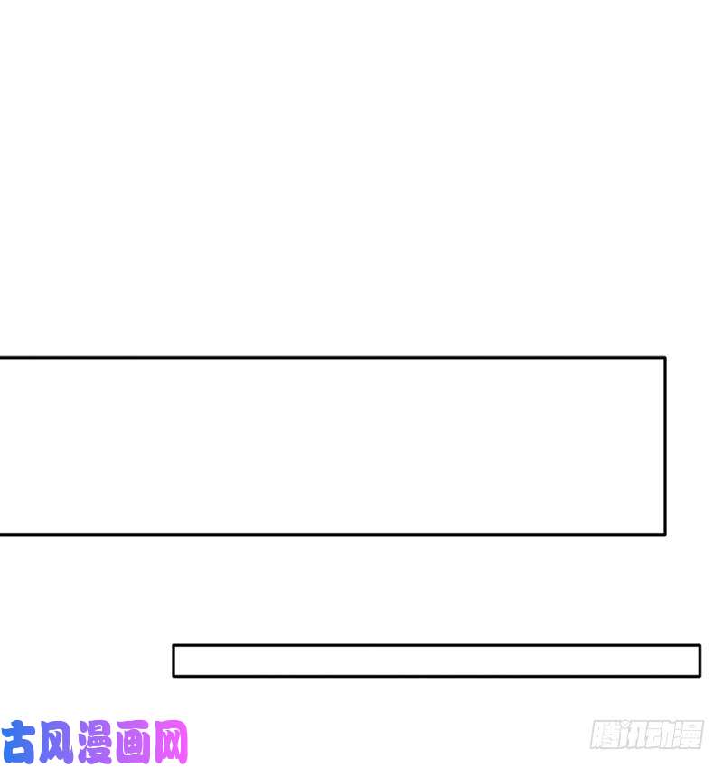 拯救世界吧！大叔阴骸教