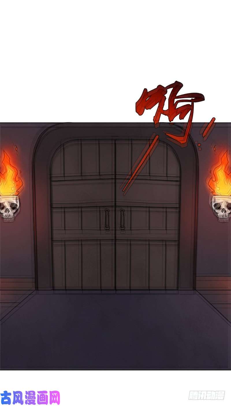 拯救世界吧！大叔白骑士