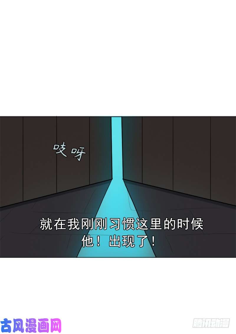 拯救世界吧！大叔白骑士