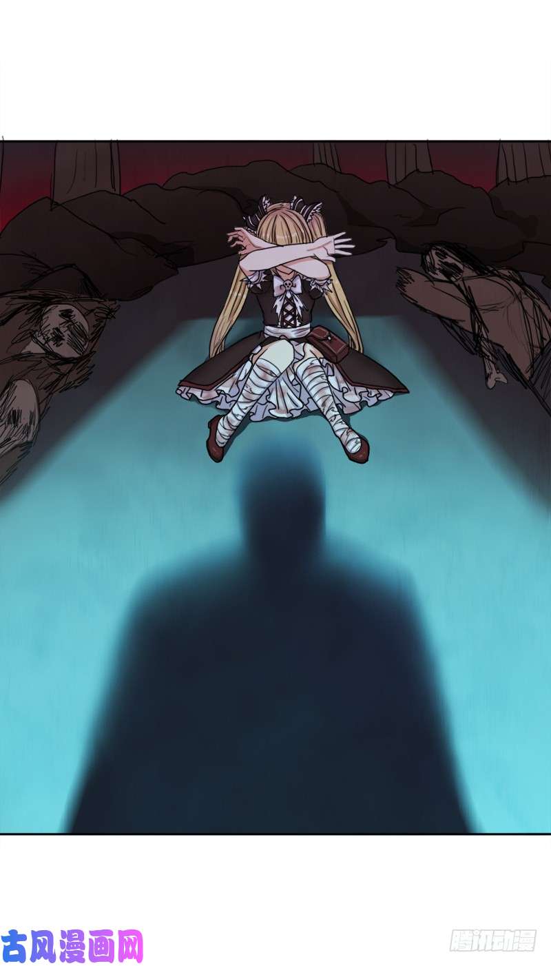 拯救世界吧！大叔白骑士