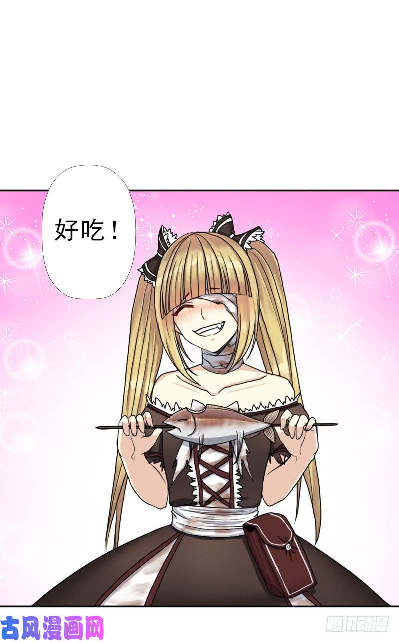 拯救世界吧！大叔白骑士