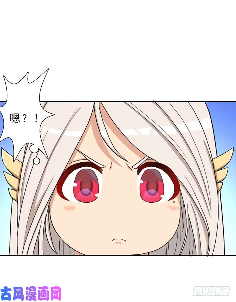 拯救世界吧！大叔白骑士