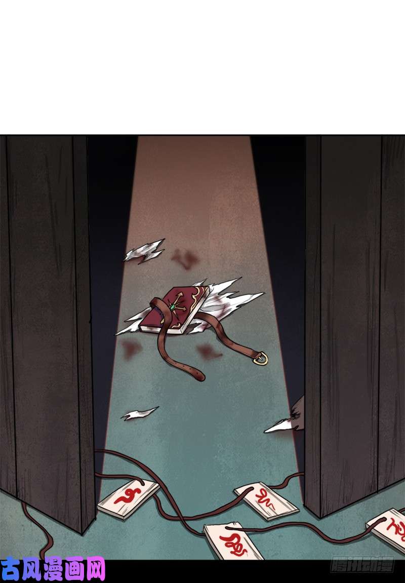 拯救世界吧！大叔白骑士