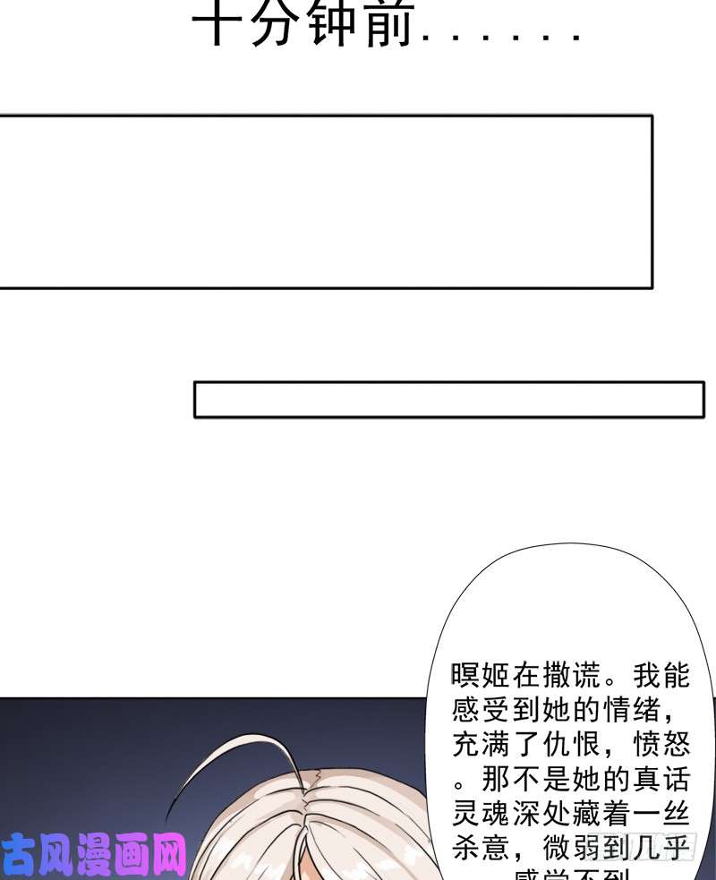 拯救世界吧！大叔骨皇的极限