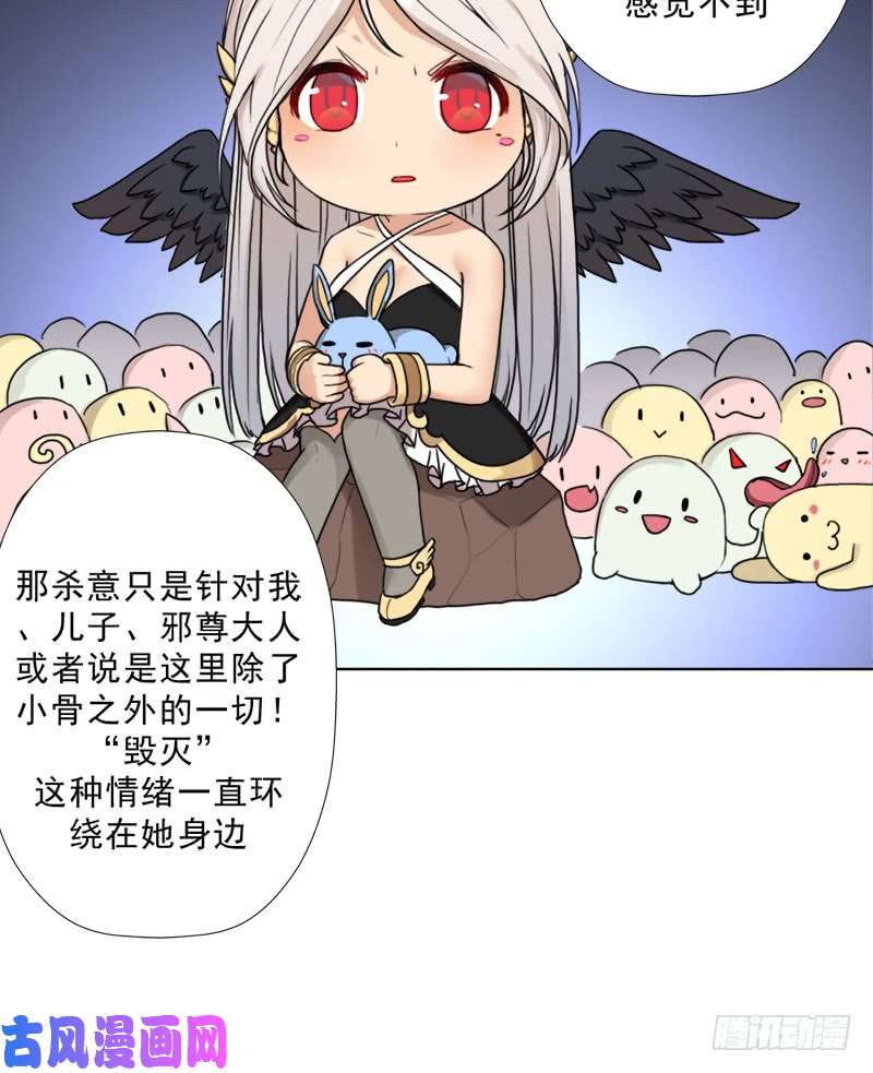 拯救世界吧！大叔骨皇的极限