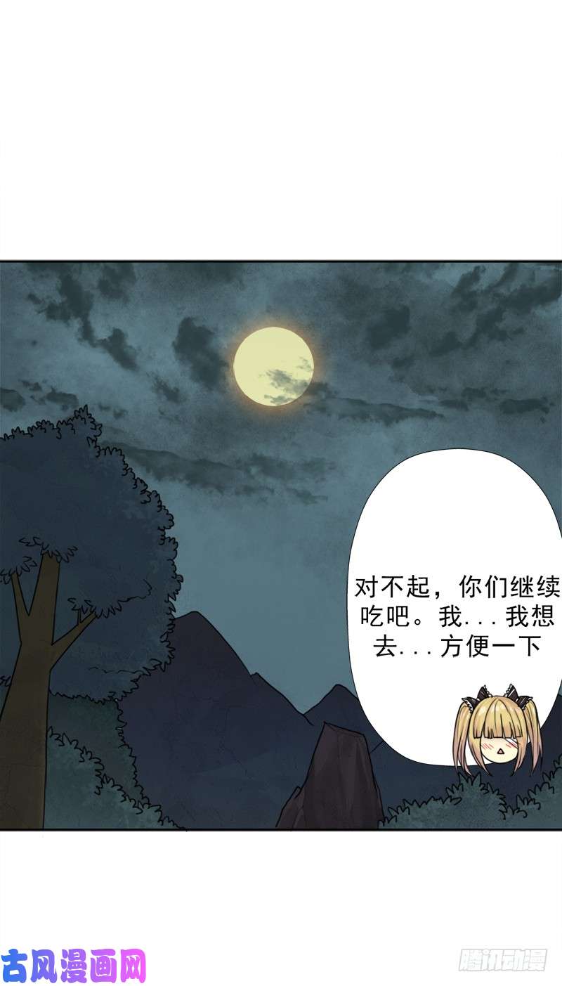 拯救世界吧！大叔骨皇的极限