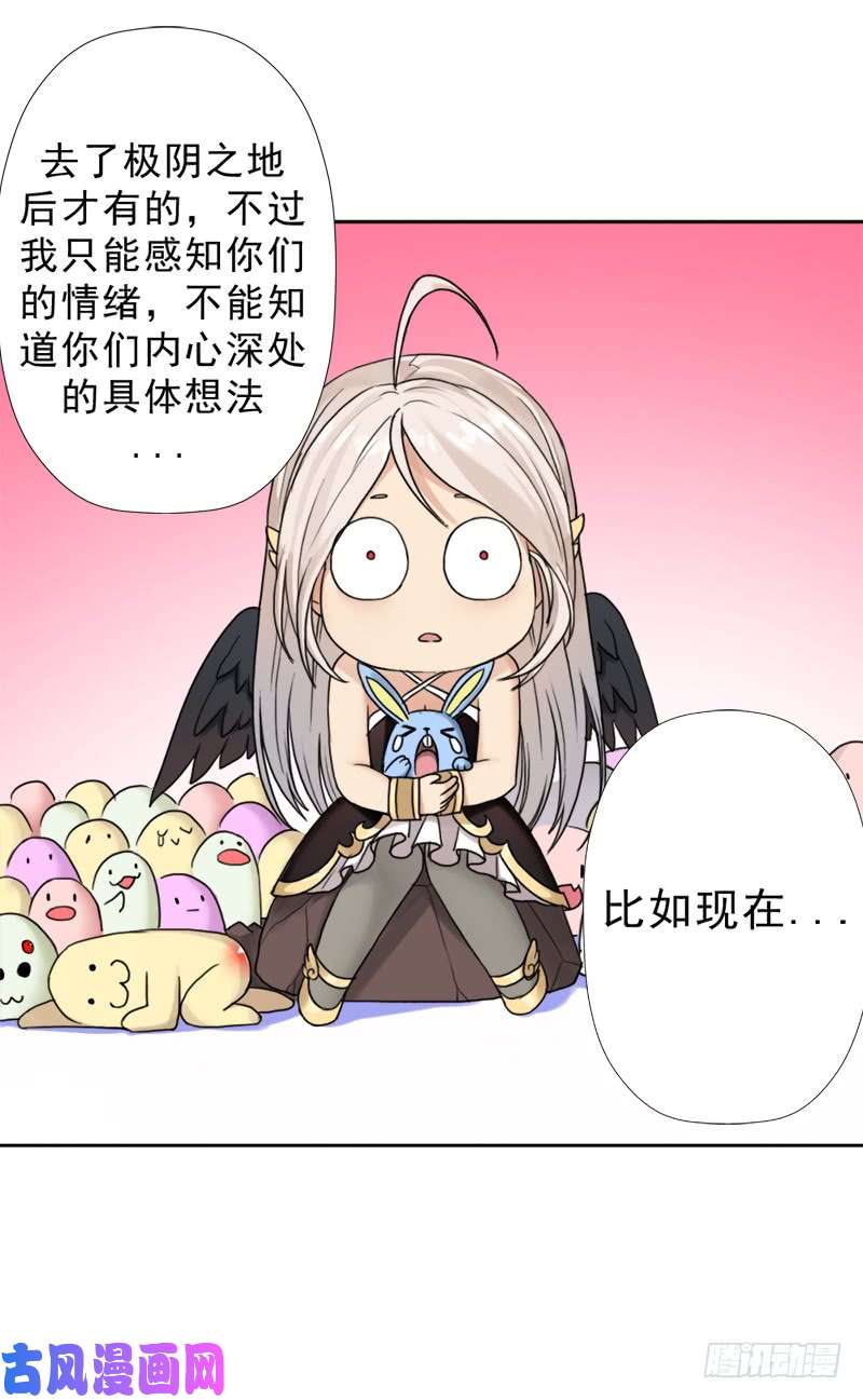 拯救世界吧！大叔骨皇的极限
