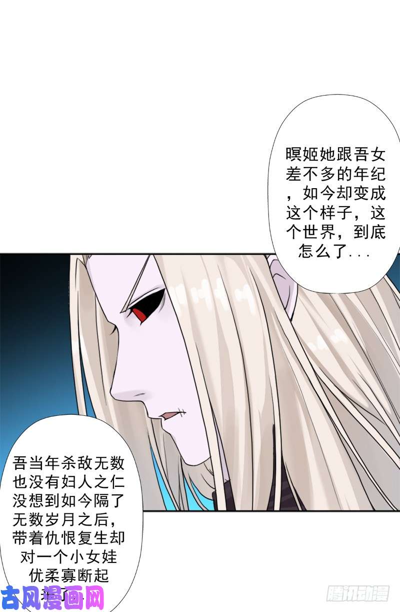 拯救世界吧！大叔骨皇的极限