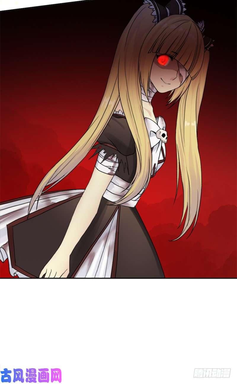 拯救世界吧！大叔骨皇的极限