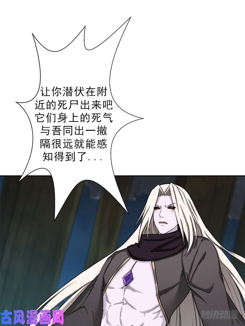 拯救世界吧！大叔骨皇的极限