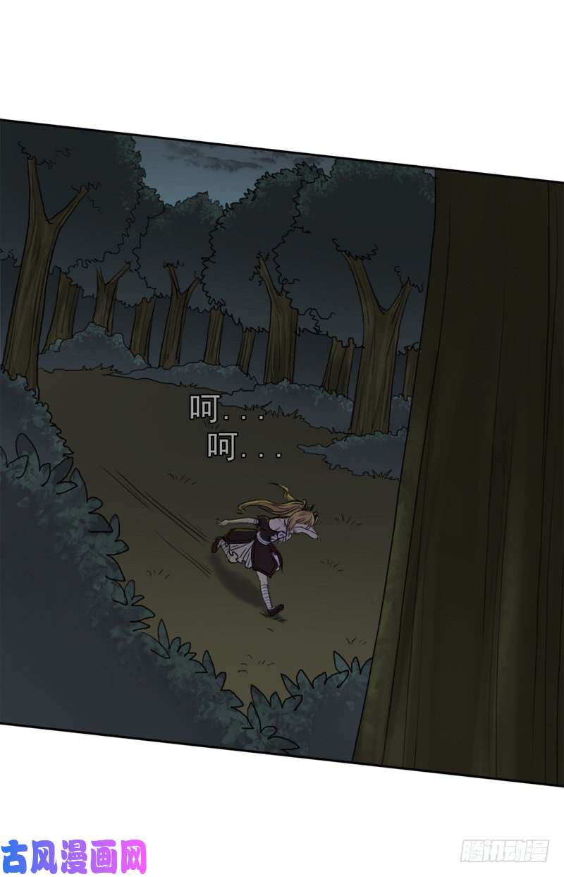 拯救世界吧！大叔骨皇的极限