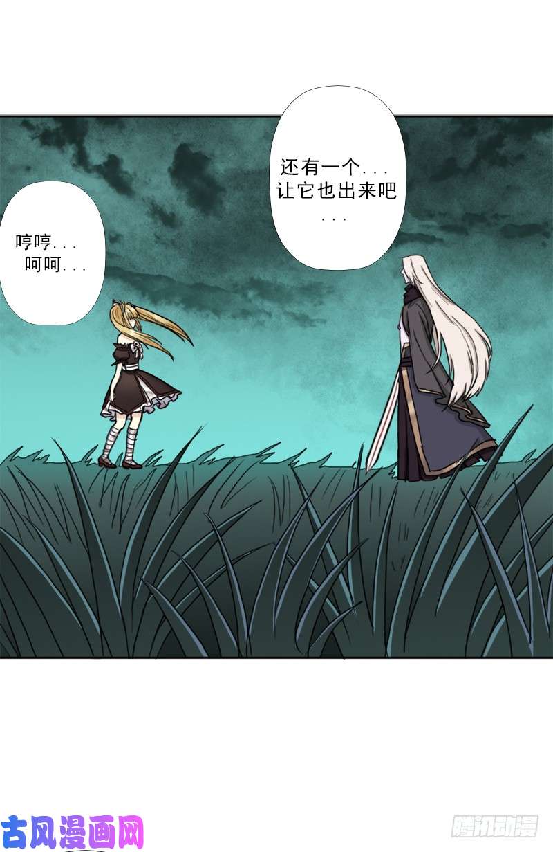 拯救世界吧！大叔骨皇的极限