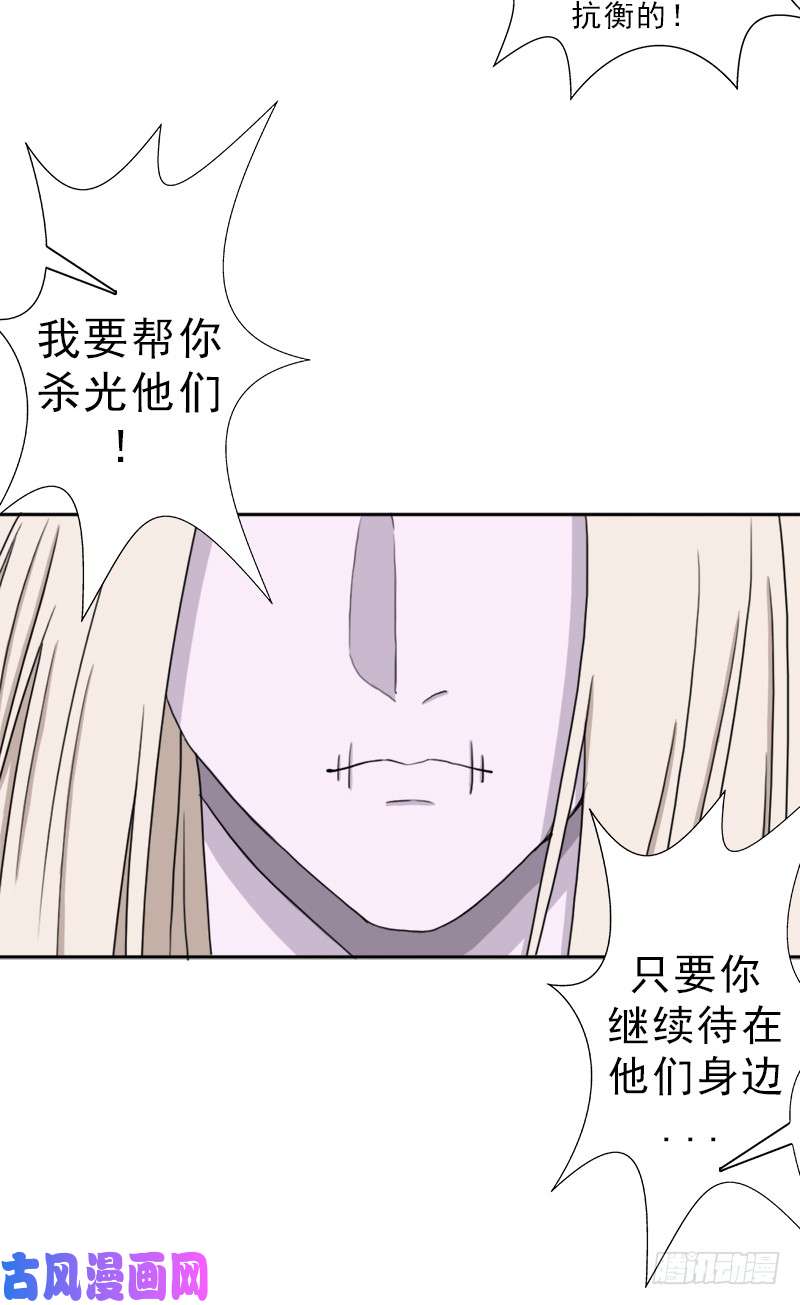 拯救世界吧！大叔骨皇的极限