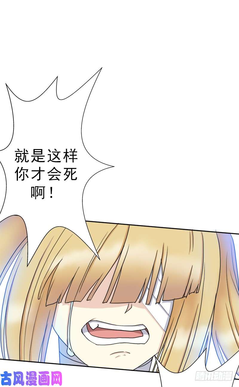 拯救世界吧！大叔骨皇的极限