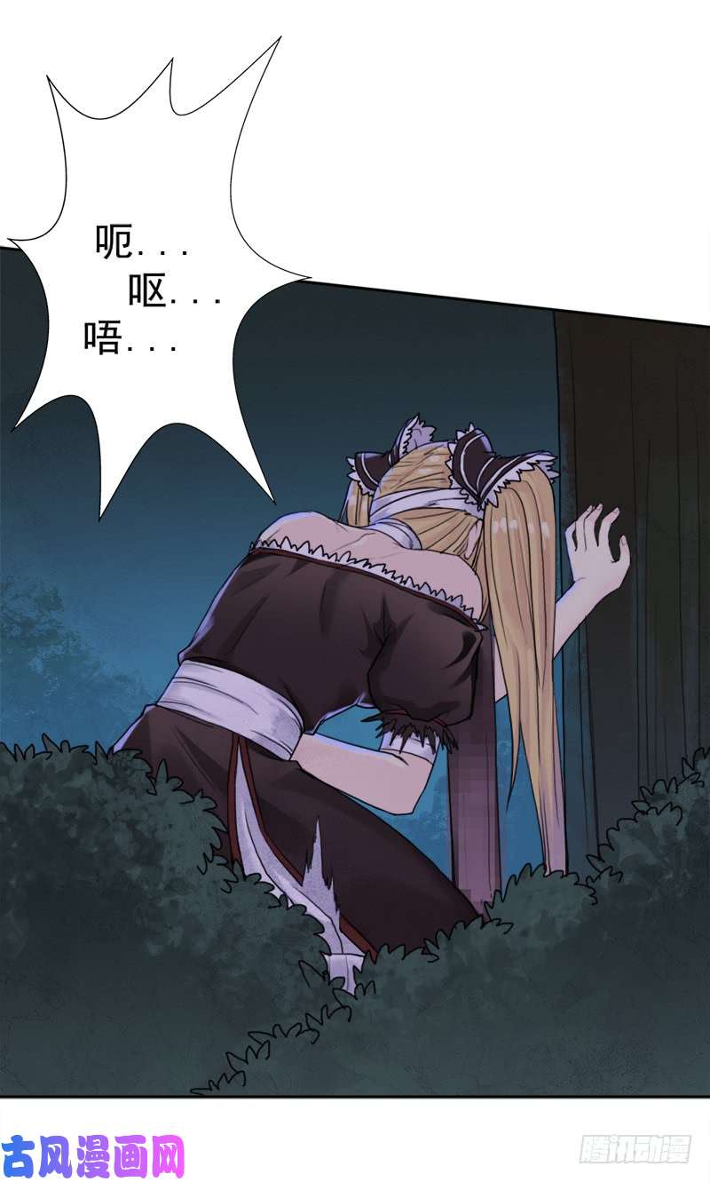 拯救世界吧！大叔骨皇的极限