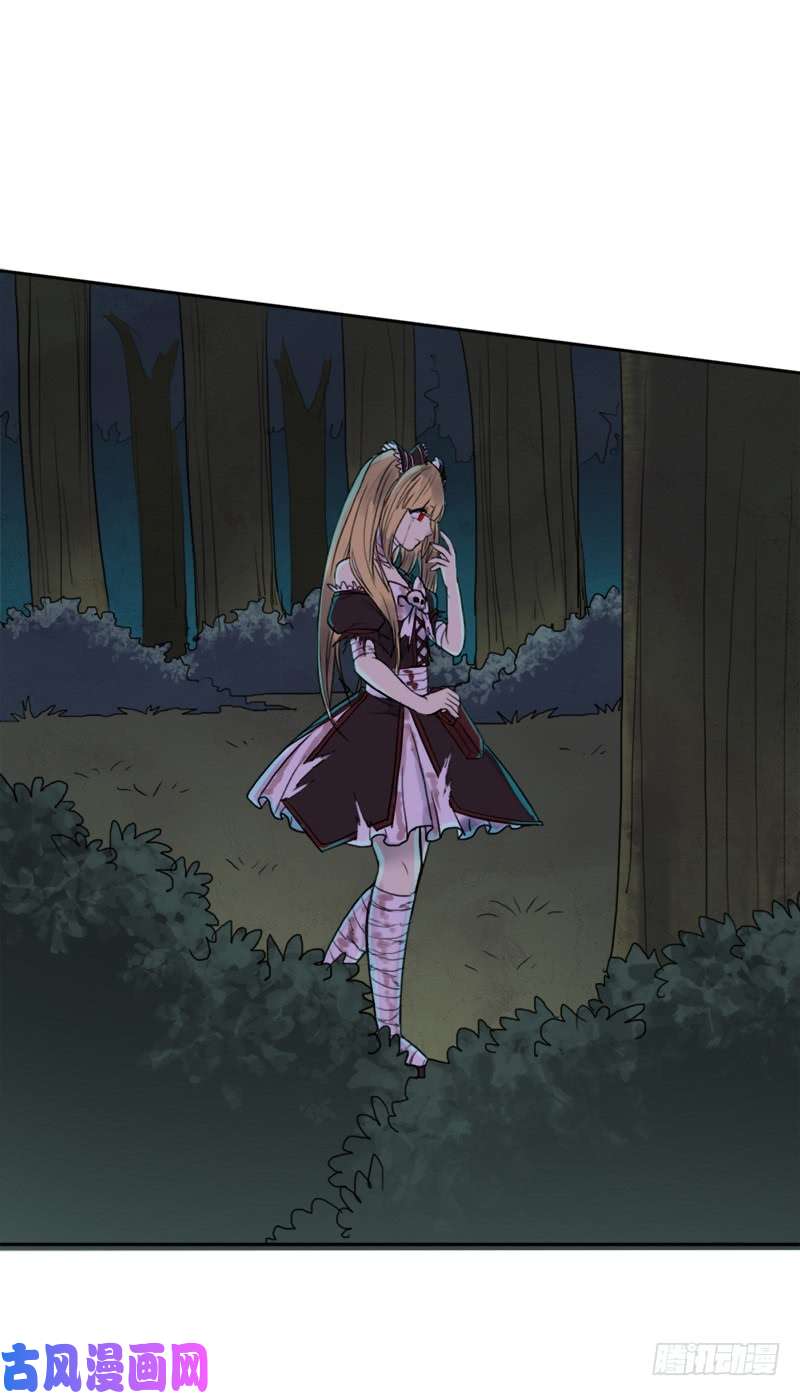 拯救世界吧！大叔骨皇的极限