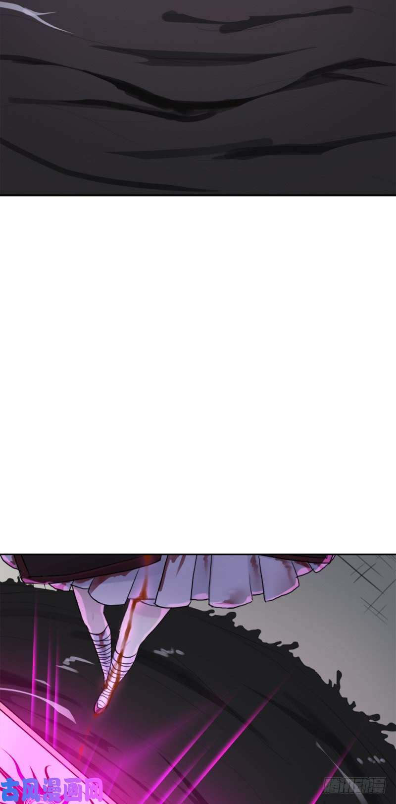 拯救世界吧！大叔暝姬的心愿