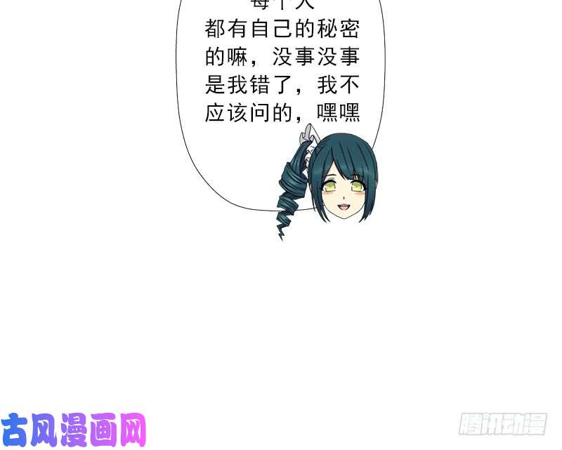 拯救世界吧！大叔新的冒险
