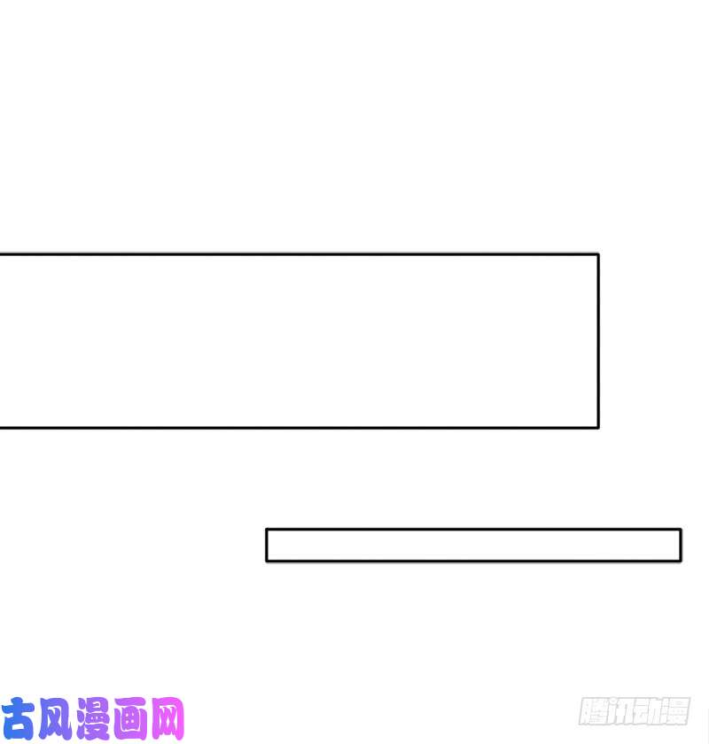拯救世界吧！大叔异类！