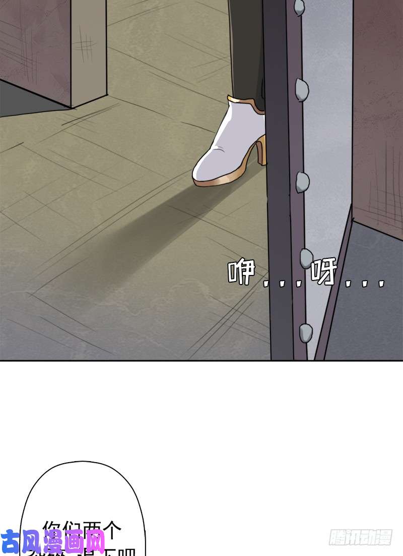 拯救世界吧！大叔闯入强盗窝