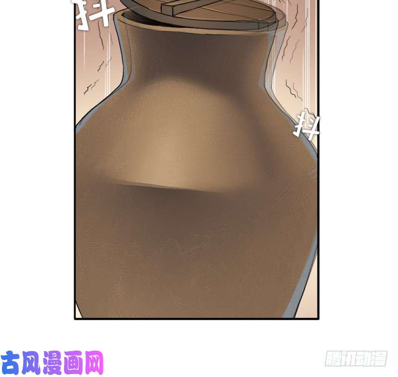 拯救世界吧！大叔闯入强盗窝