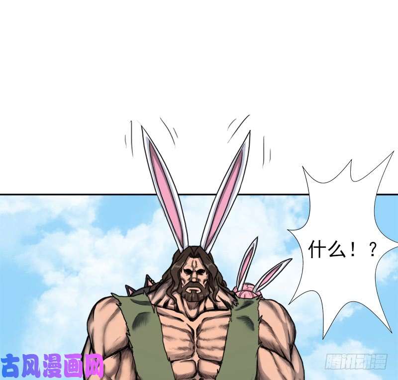 拯救世界吧！大叔闯入强盗窝