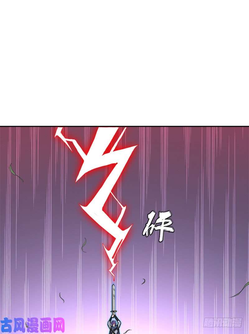拯救世界吧！大叔不能只看表面