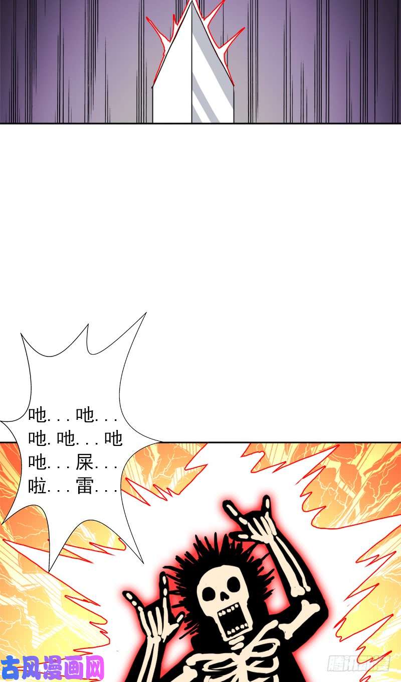拯救世界吧！大叔不能只看表面