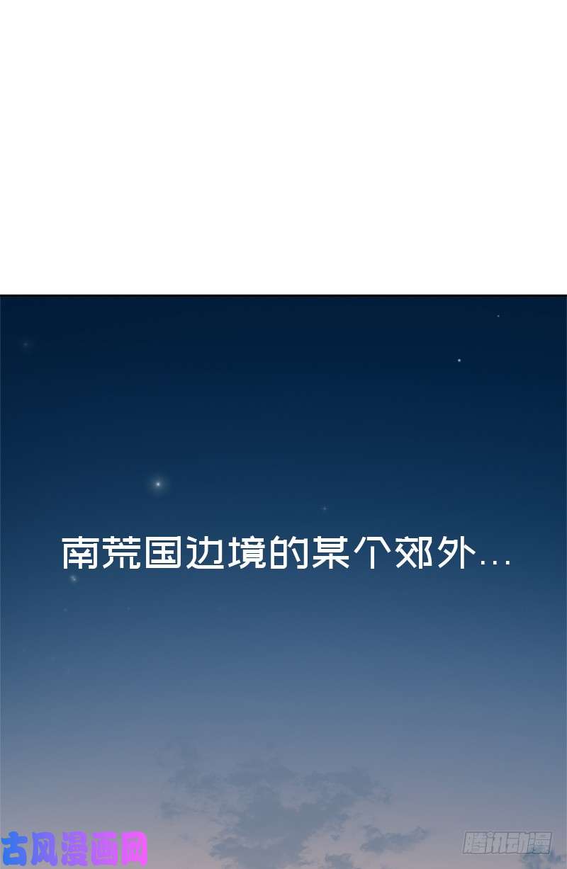 拯救世界吧！大叔无赖上校