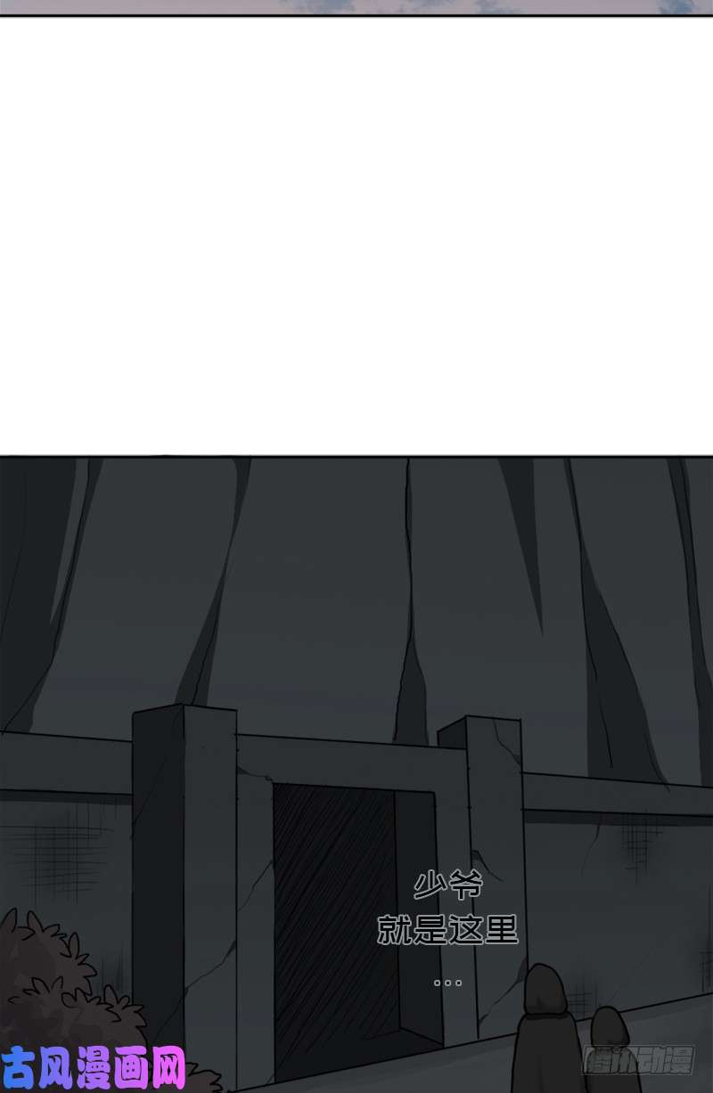 拯救世界吧！大叔无赖上校