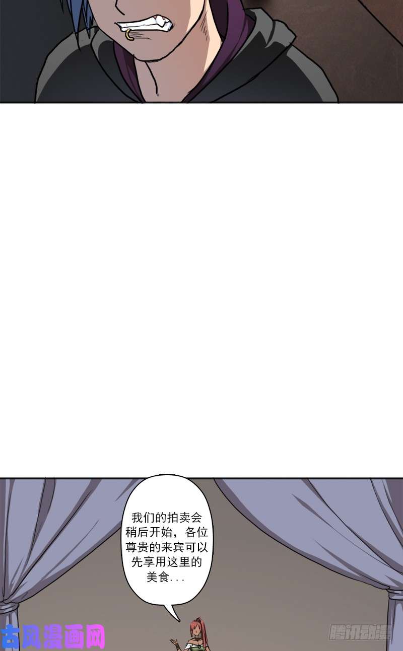 拯救世界吧！大叔无赖上校