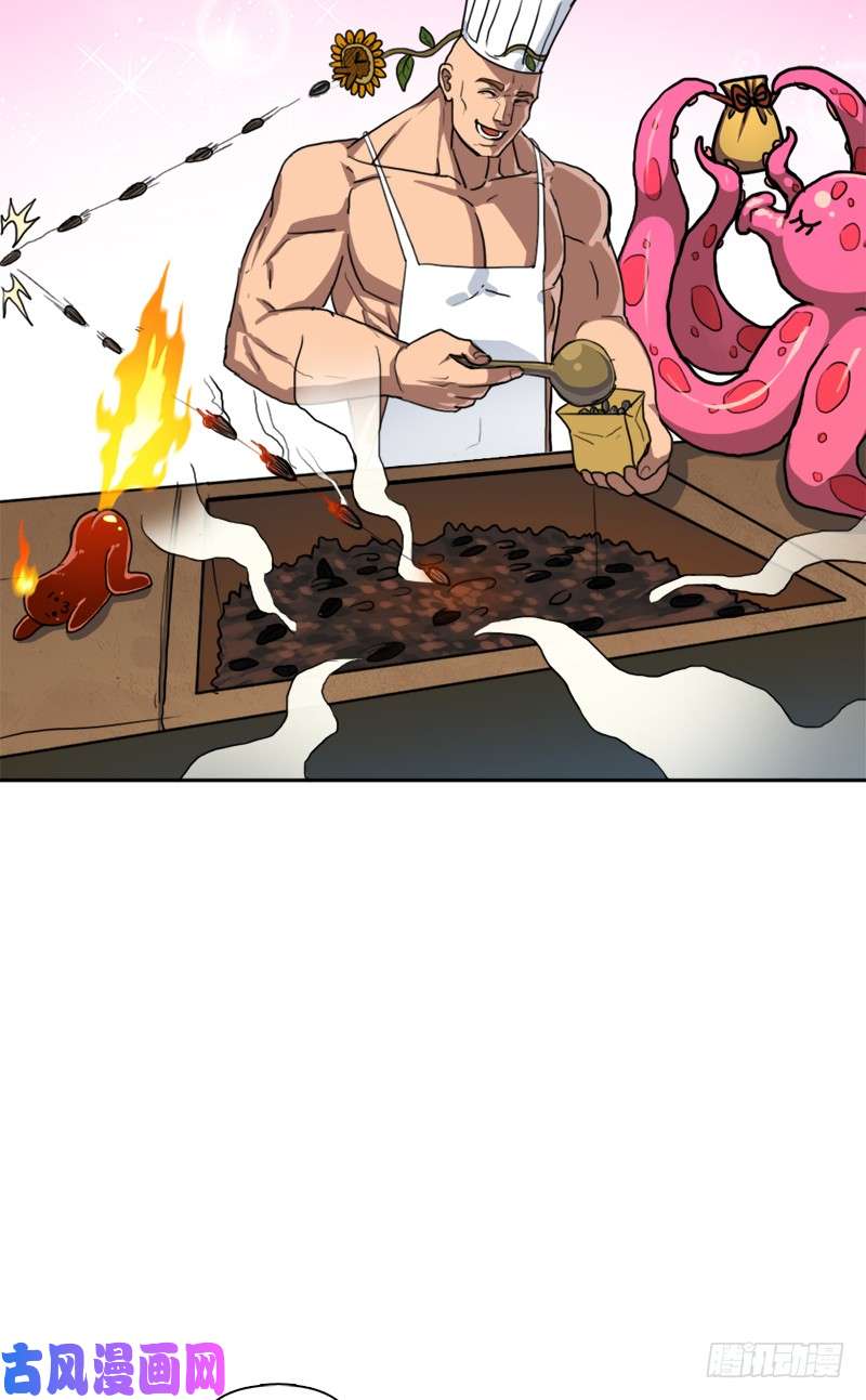 拯救世界吧！大叔无赖上校