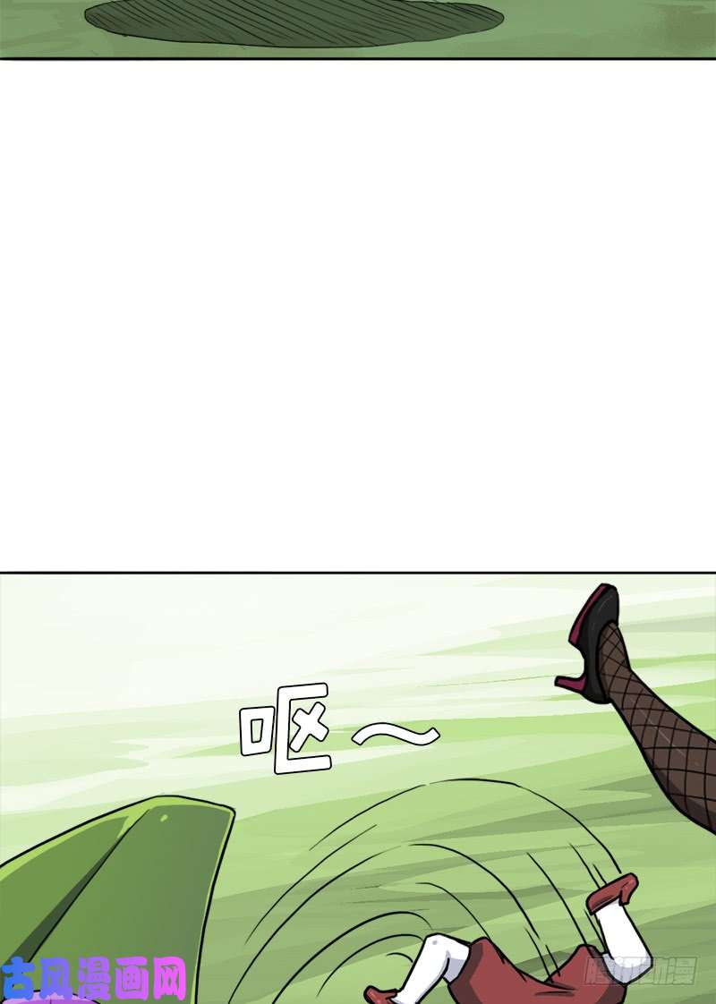 拯救世界吧！大叔潜入会场