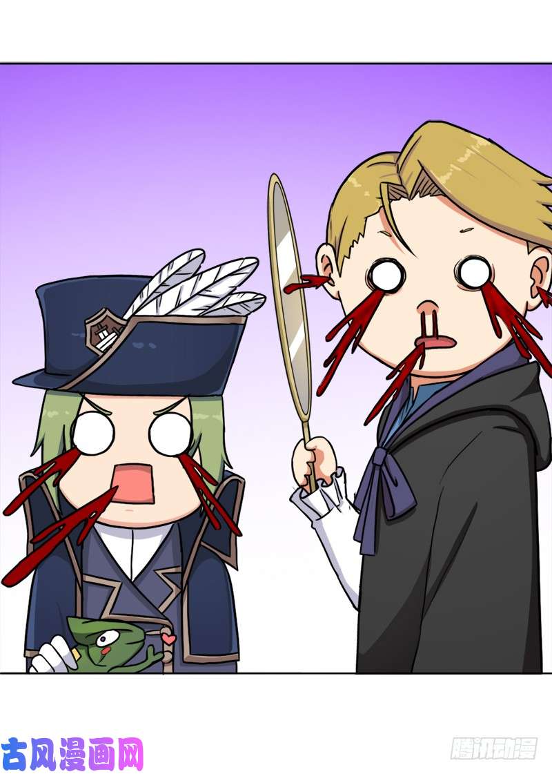 拯救世界吧！大叔潜入会场