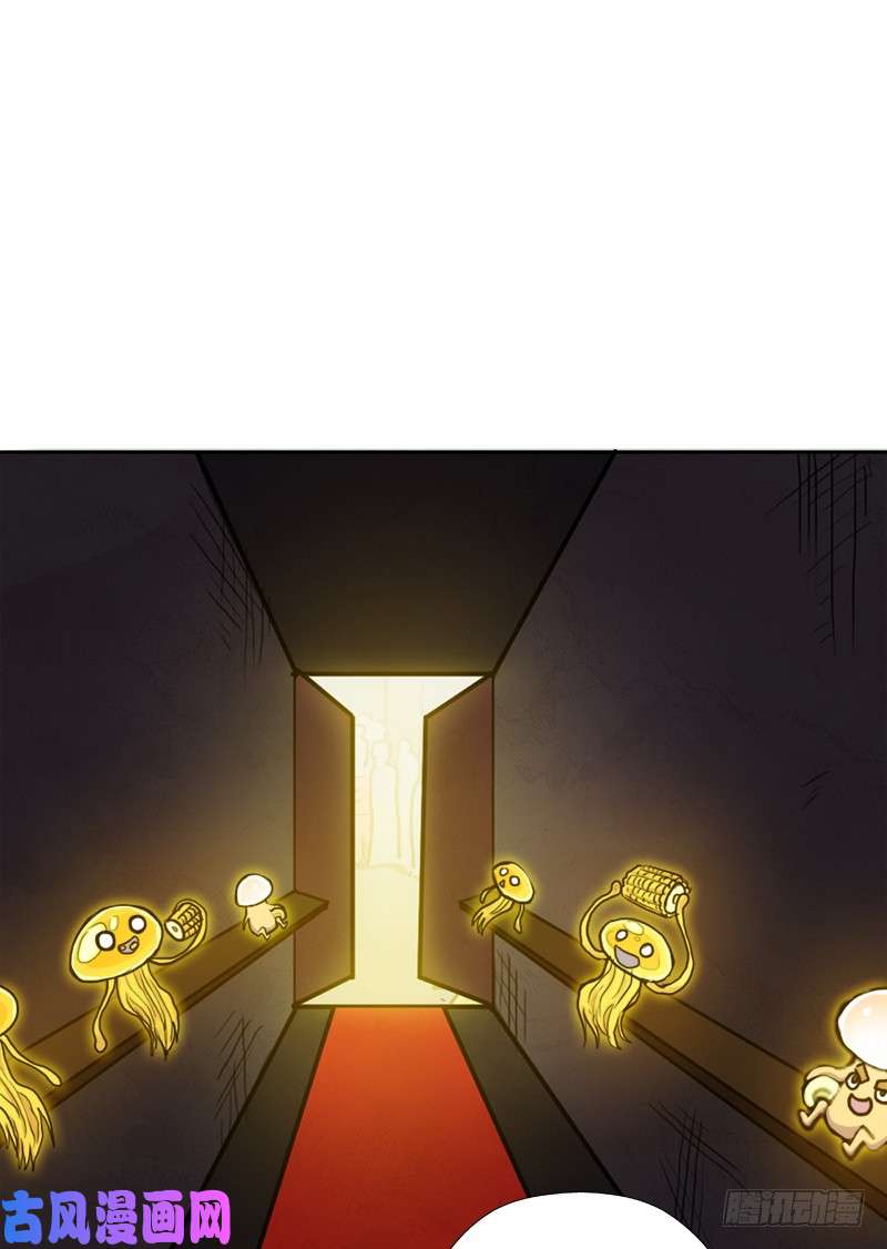 拯救世界吧！大叔潜入会场