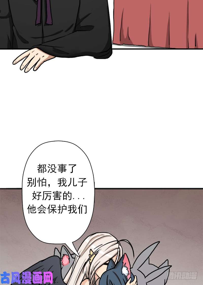 拯救世界吧！大叔我全部都要