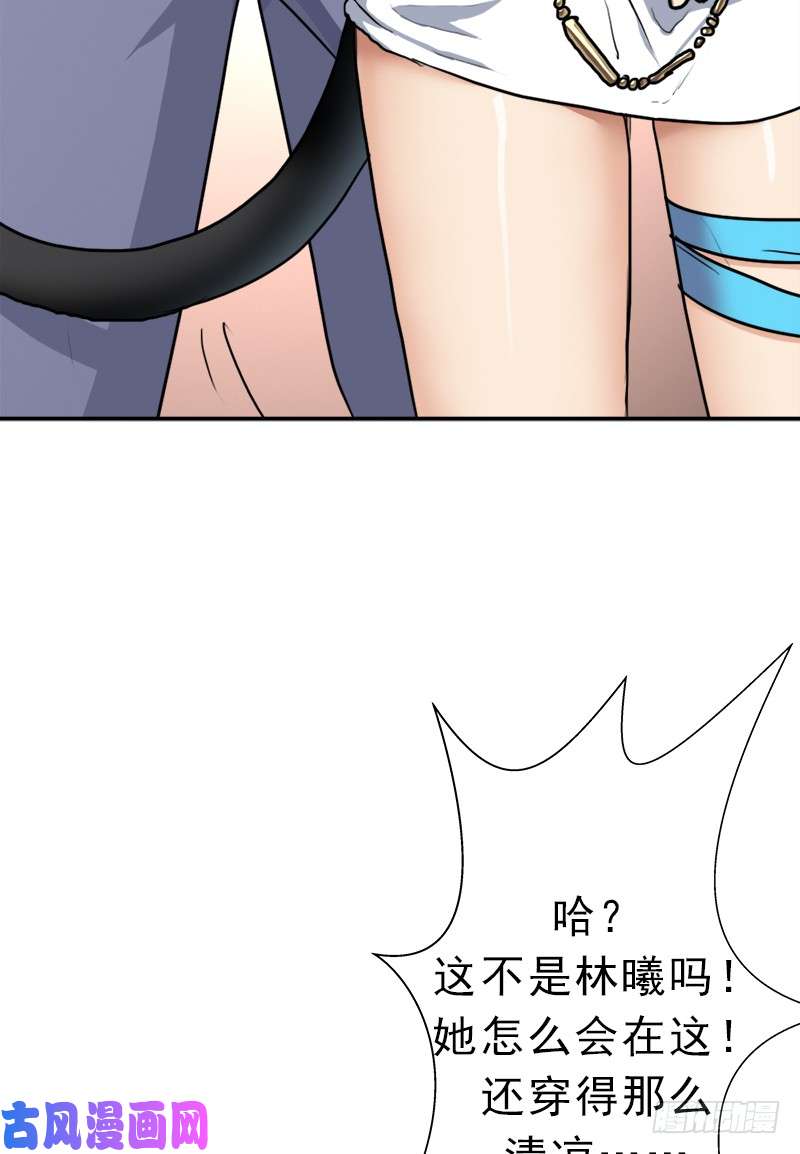 拯救世界吧！大叔我全部都要