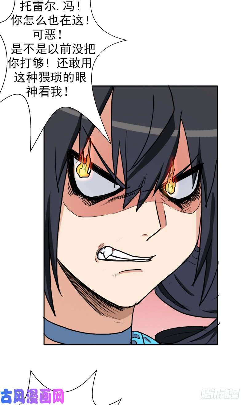 拯救世界吧！大叔我全部都要